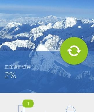 如何使用qq同步助手恢复通讯录