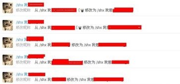 ��ô��qq��ǰ������_��β��Լ���ǰ�ù���QQ����