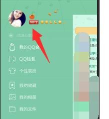 qq�ǳ��������ͼ��