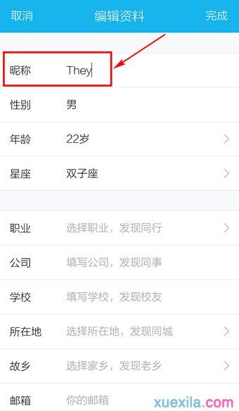 2017qq��ô������_�°��ֻ�QQ������������