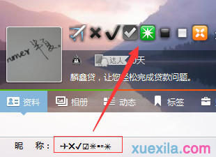 qq�ǳ����������������