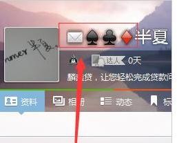 qq�ǳ����������������