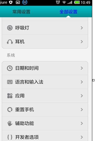 ��ν��qq΢������û��������