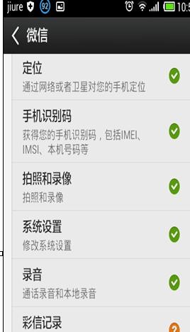 ��ν��qq΢������û��������