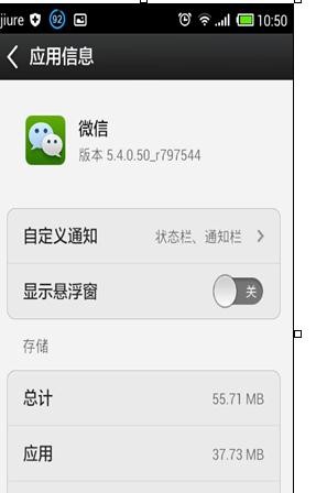 ��ν��qq΢������û��������