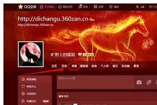 �����ָ�qqɾ����ͼƬ