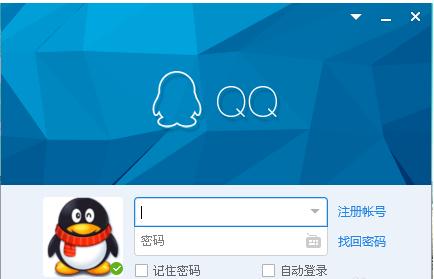 QQ��ô���ûش�������֤����