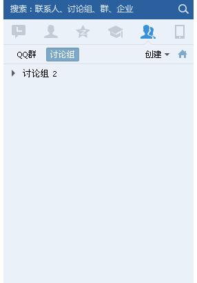 QQ��ô���ûش�������֤����