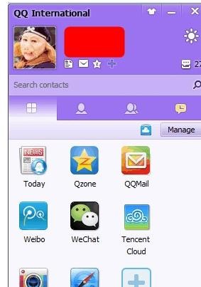 ���ʹ��qq���ʰ������������