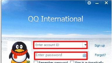 ���ʹ��qq���ʰ������������