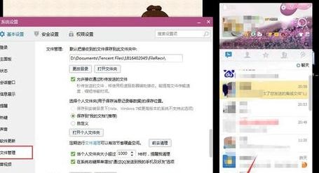 ��ν��qq���ܷ���ͼƬ������