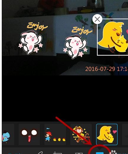 ���ʹ��qqͼƬ�༭����ͼ�Ľ̳�