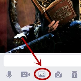 ���ʹ��qqͼƬ�༭����ͼ�Ľ̳�