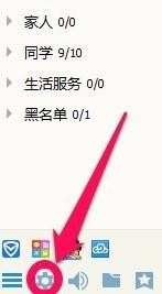 �������qqͼƬ����ʧ�ܵ�����