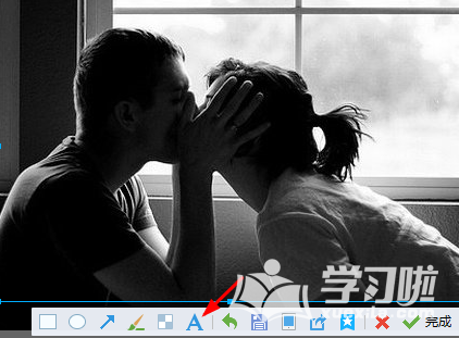 ���ʹ��qqͼƬ�༭����ͼ�Ľ̳�