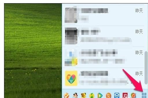 ��β鿴qqͬ�����ֱ��ݵ�ͨѶ¼