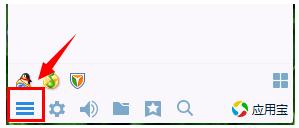 QQ����¼����ʹ�õķ���