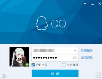 �°�qq��ô����͸��Ƥ��ͼ�Ľ̳�