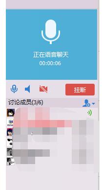 QQ��ô��������