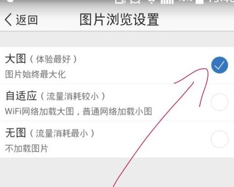 �°�QQ�ռ���ô���óɴ�ͼģ��