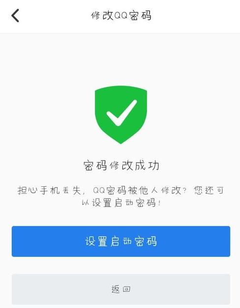 ��QQ��ȫ���ĸ����������ͼ��̳�