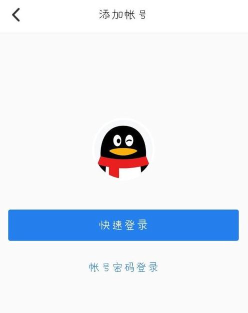 ��QQ��ȫ���ĸ����������ͼ��̳�