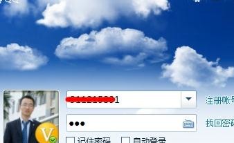 ��δ�qq��ȫ����