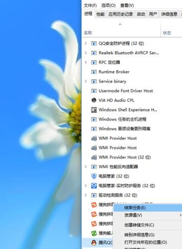 ���qq�����ļ����ְ�ȫ�����ʾ�ķ���
