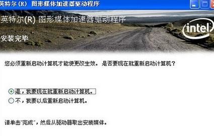 ��ν��qq��Ϸ��װ���˵�����