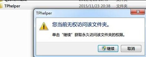 ���ж����Ѷ��ȫ����