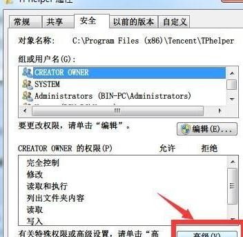 ���ж����Ѷ��ȫ����