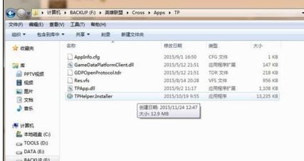 ���ж����Ѷ��ȫ����