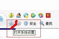 qq��ô���þܾ����Ӻ���