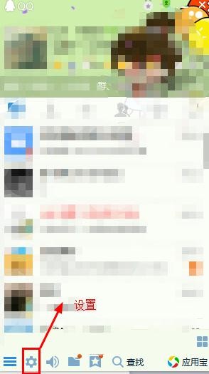 qq��ô���þܾ����Ӻ���