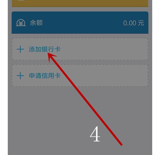 �ֻ�QQʵ����֤