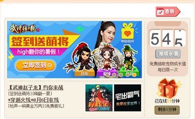 qq������ô����