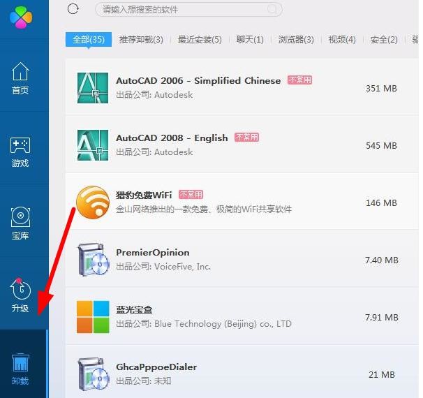 2017������qq������ôж��