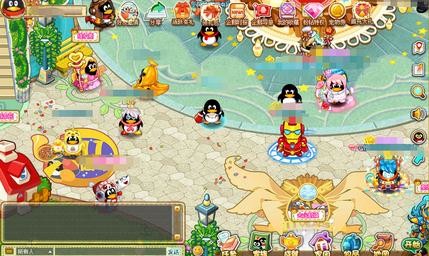 qq������ô����