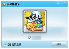 qq������ô����