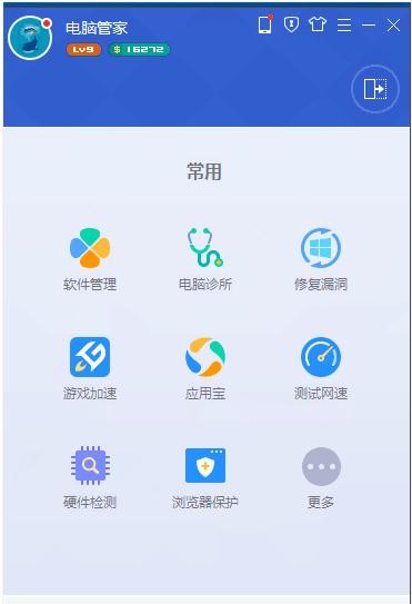 2017������qq������ôж��