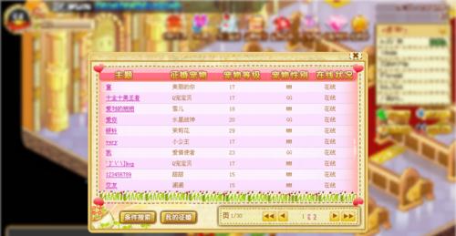 qq������ô���