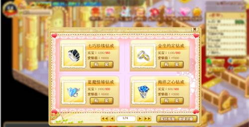 qq������ô���