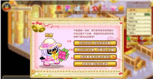 qq������ô���