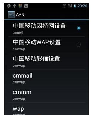 Ϊʲô�ֻ�qq�ռ�򲻿���ô���½������