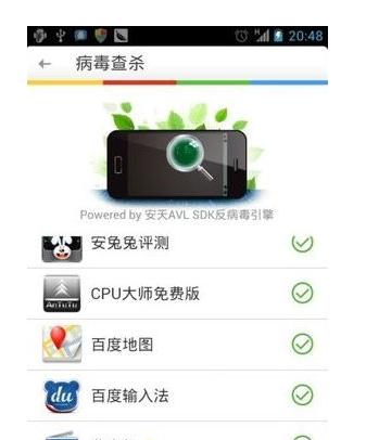 Ϊʲô�ֻ�qq�ռ�򲻿���ô���½������