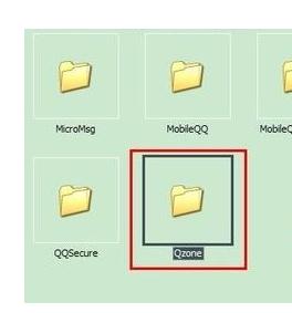 Ϊʲô�ֻ�qq�ռ�򲻿���ô���½������