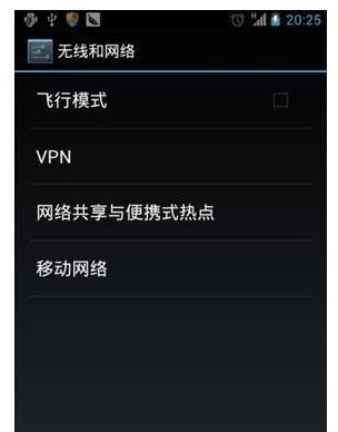 Ϊʲô�ֻ�qq�ռ�򲻿���ô���½������