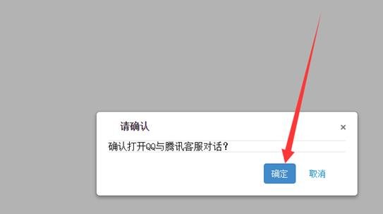 2016Ŀǰ���½�����Ѷ�˹��ͷ��ķ���