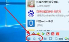 qqС��Ƶ_QQС��Ƶ��ô����